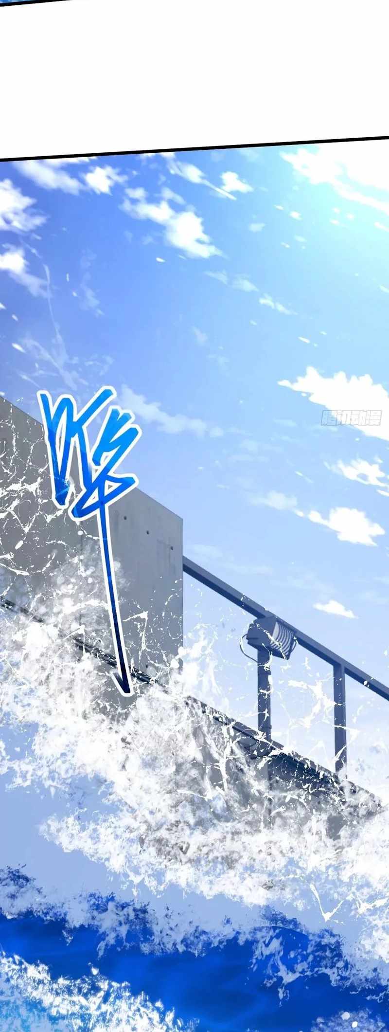 Mythical Invasion: I Slay Gods on Earth Chapter 27 - Page 53