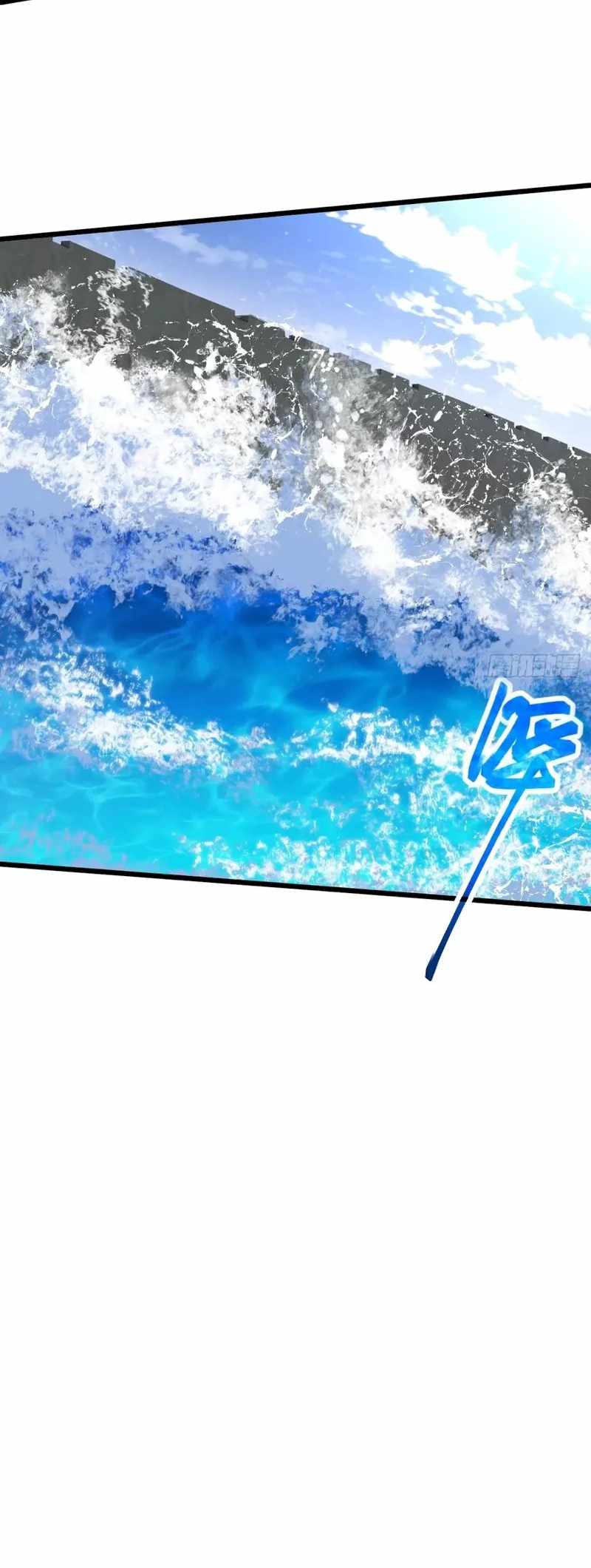 Mythical Invasion: I Slay Gods on Earth Chapter 27 - Page 55