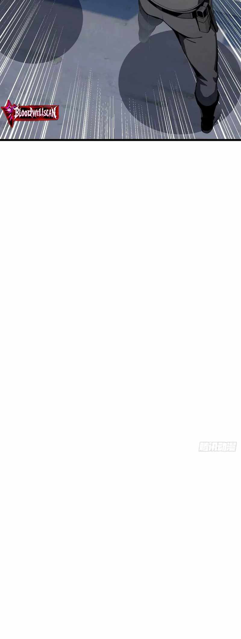 Mythical Invasion: I Slay Gods on Earth Chapter 28 - Page 13