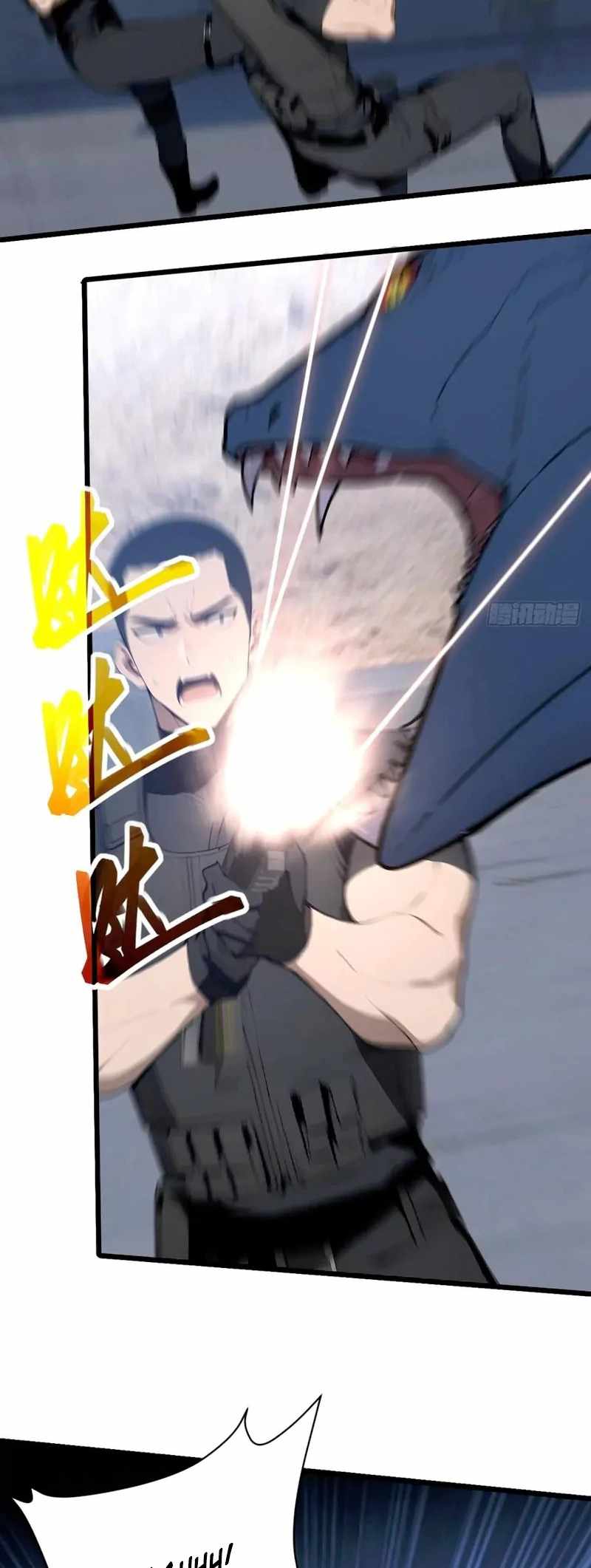 Mythical Invasion: I Slay Gods on Earth Chapter 28 - Page 16