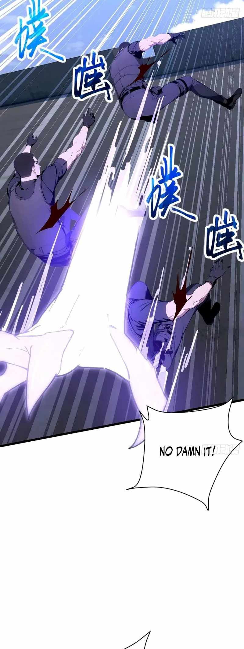 Mythical Invasion: I Slay Gods on Earth Chapter 28 - Page 24