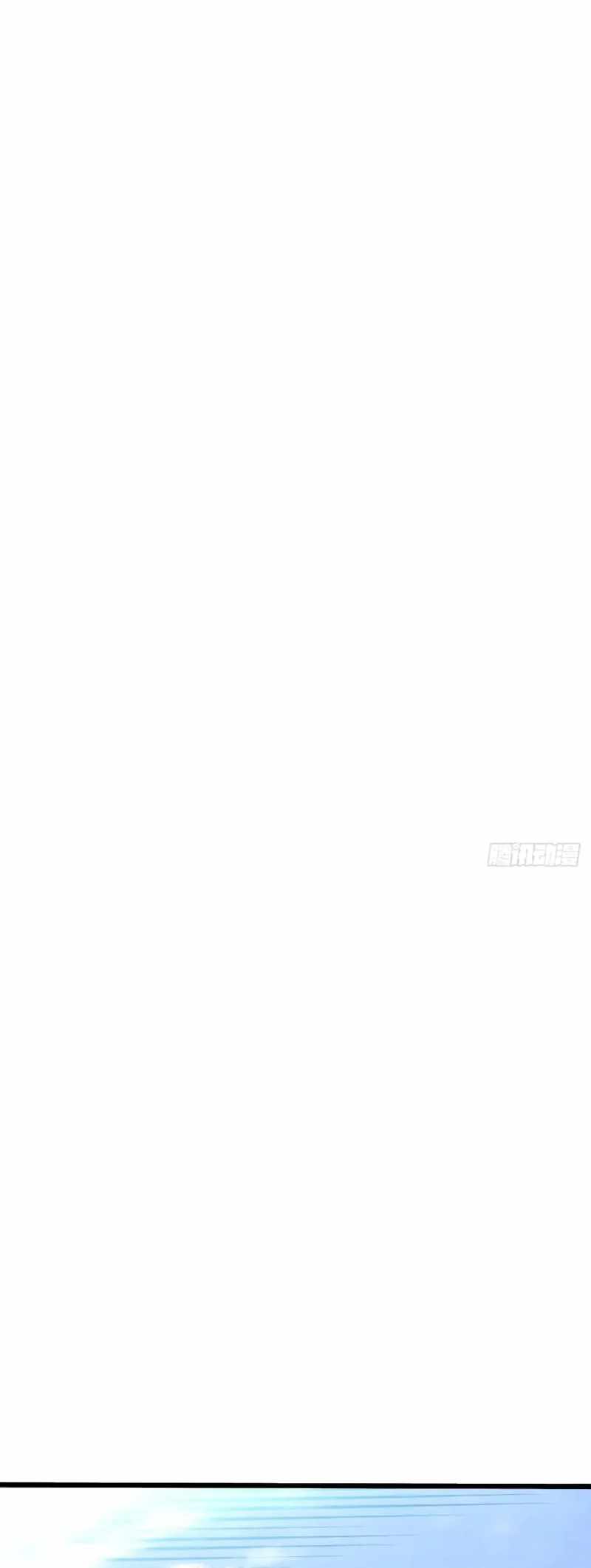 Mythical Invasion: I Slay Gods on Earth Chapter 28 - Page 32