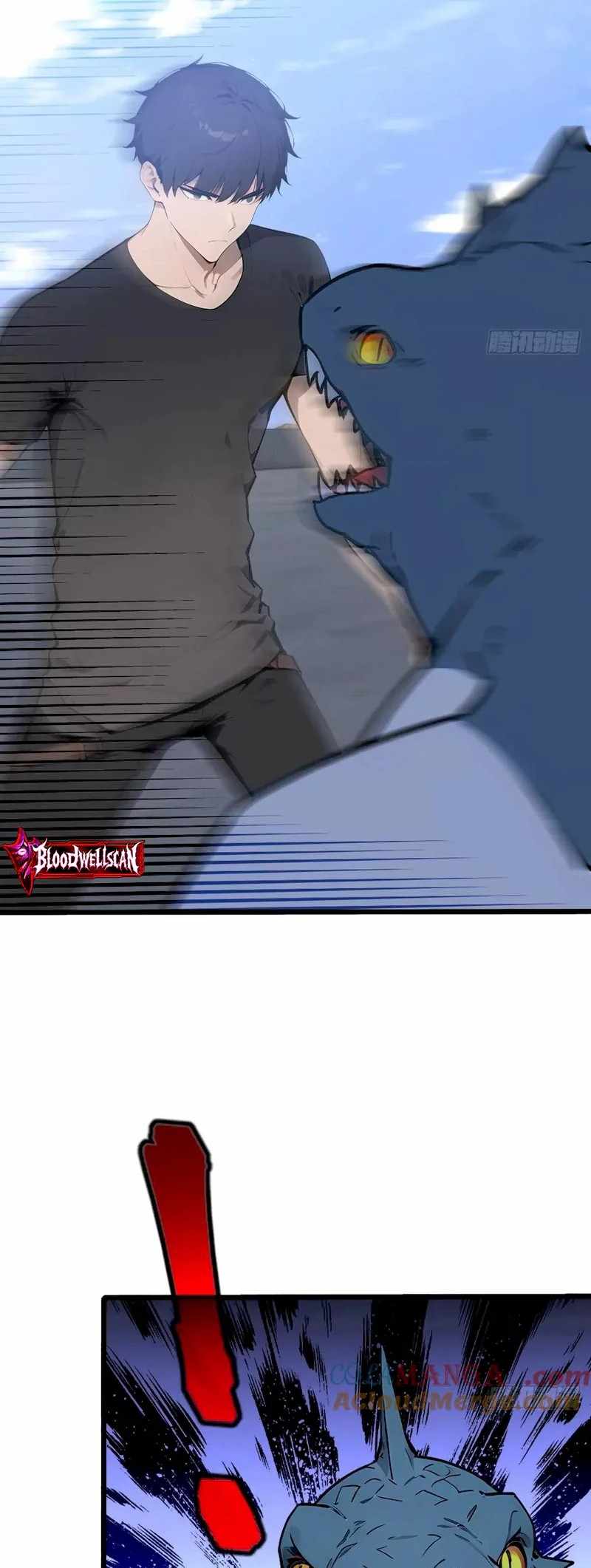 Mythical Invasion: I Slay Gods on Earth Chapter 28 - Page 33