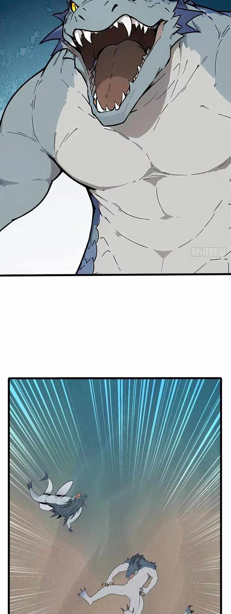 Mythical Invasion: I Slay Gods on Earth Chapter 28 - Page 53