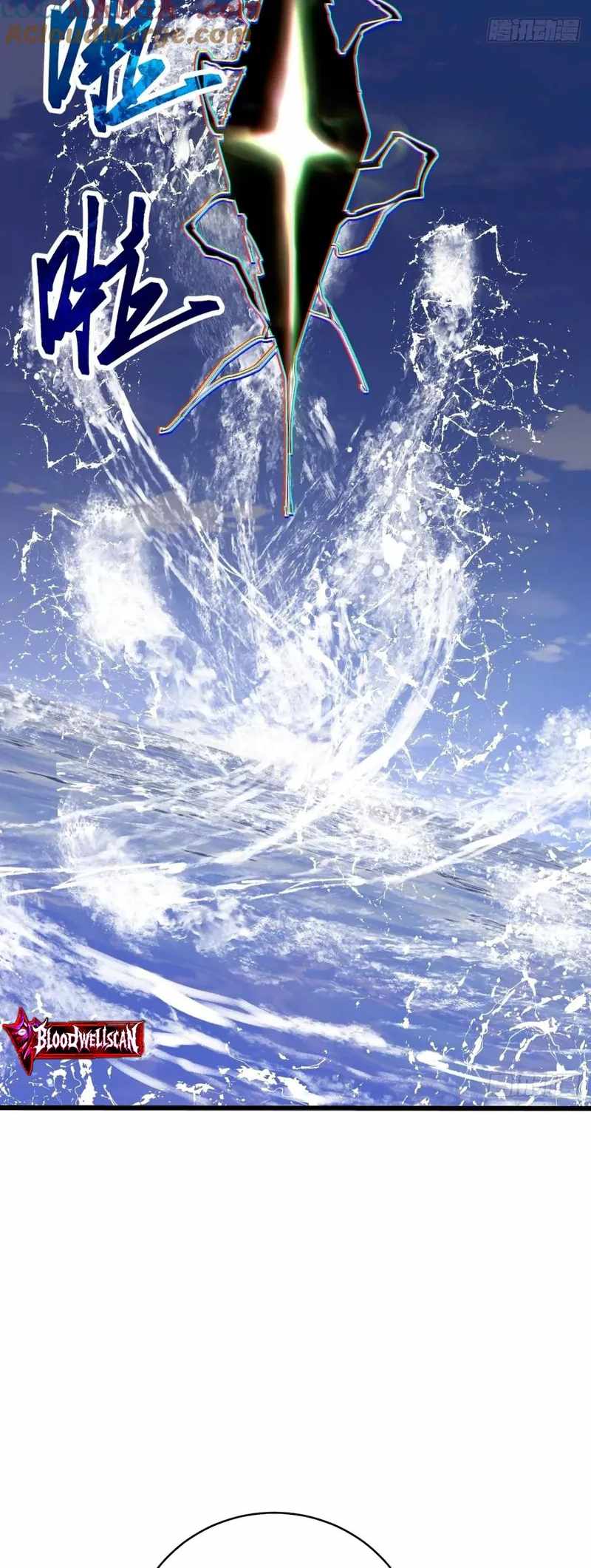 Mythical Invasion: I Slay Gods on Earth Chapter 28 - Page 59