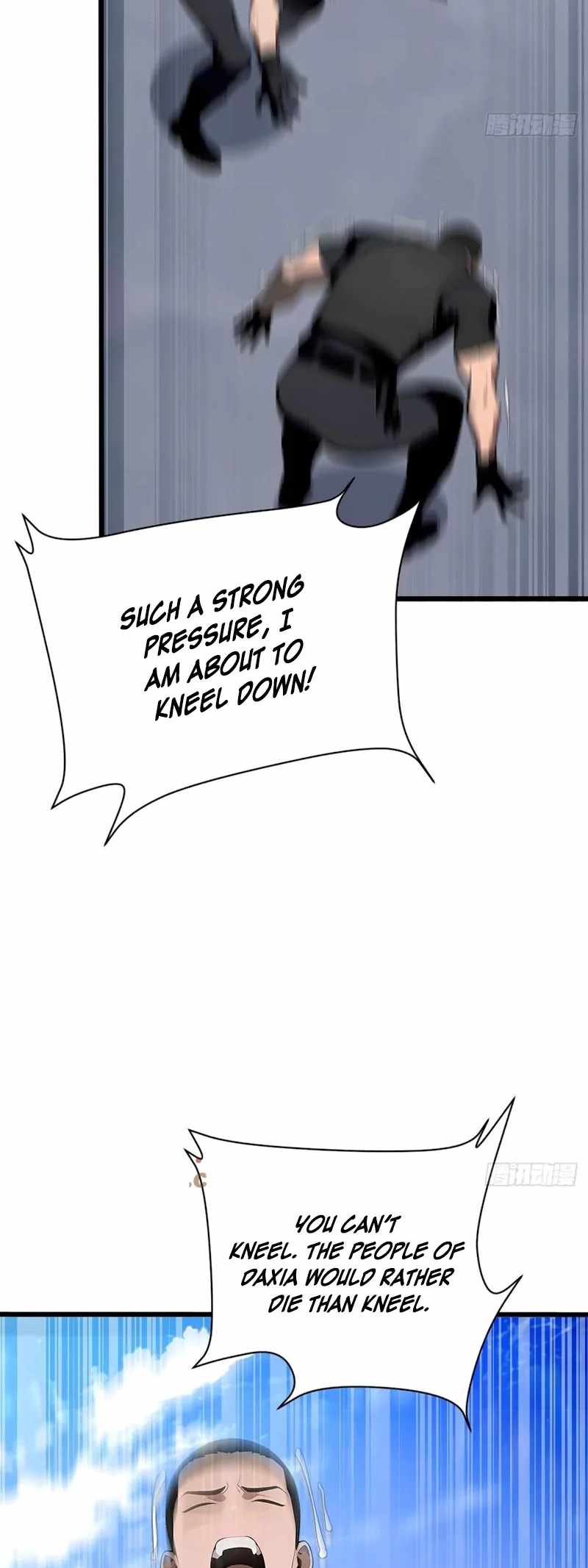 Mythical Invasion: I Slay Gods on Earth Chapter 29 - Page 12