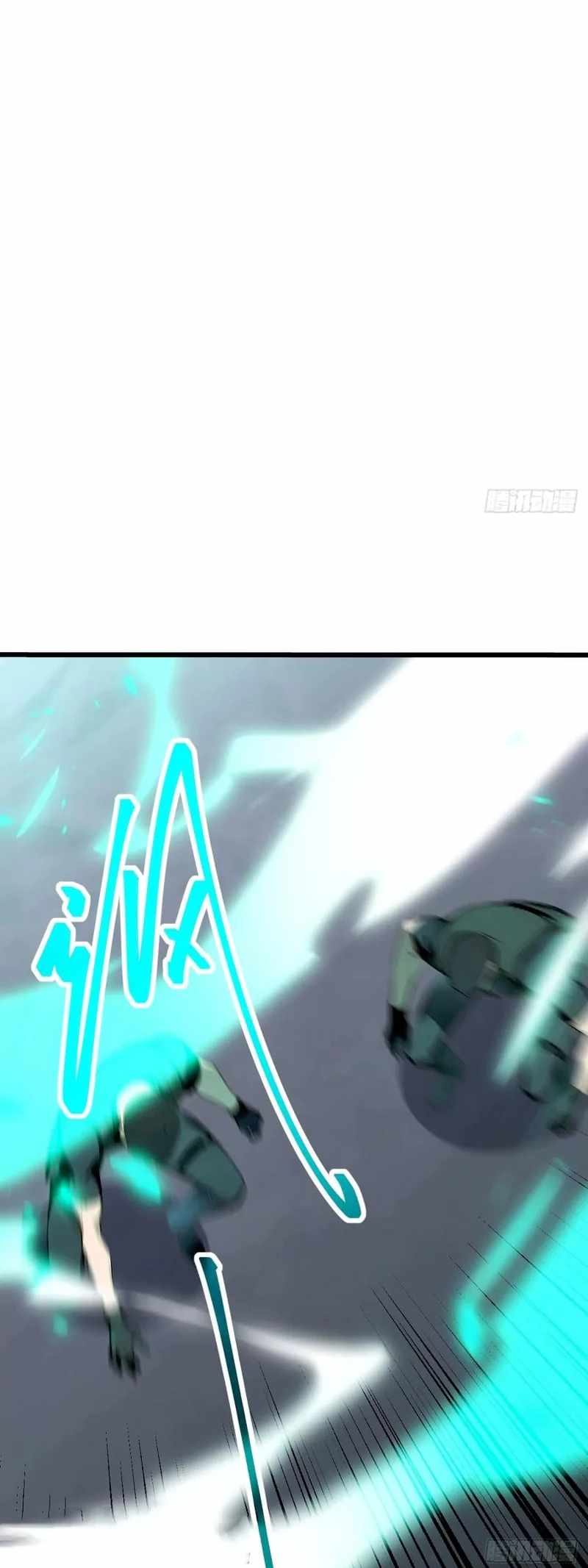 Mythical Invasion: I Slay Gods on Earth Chapter 29 - Page 16