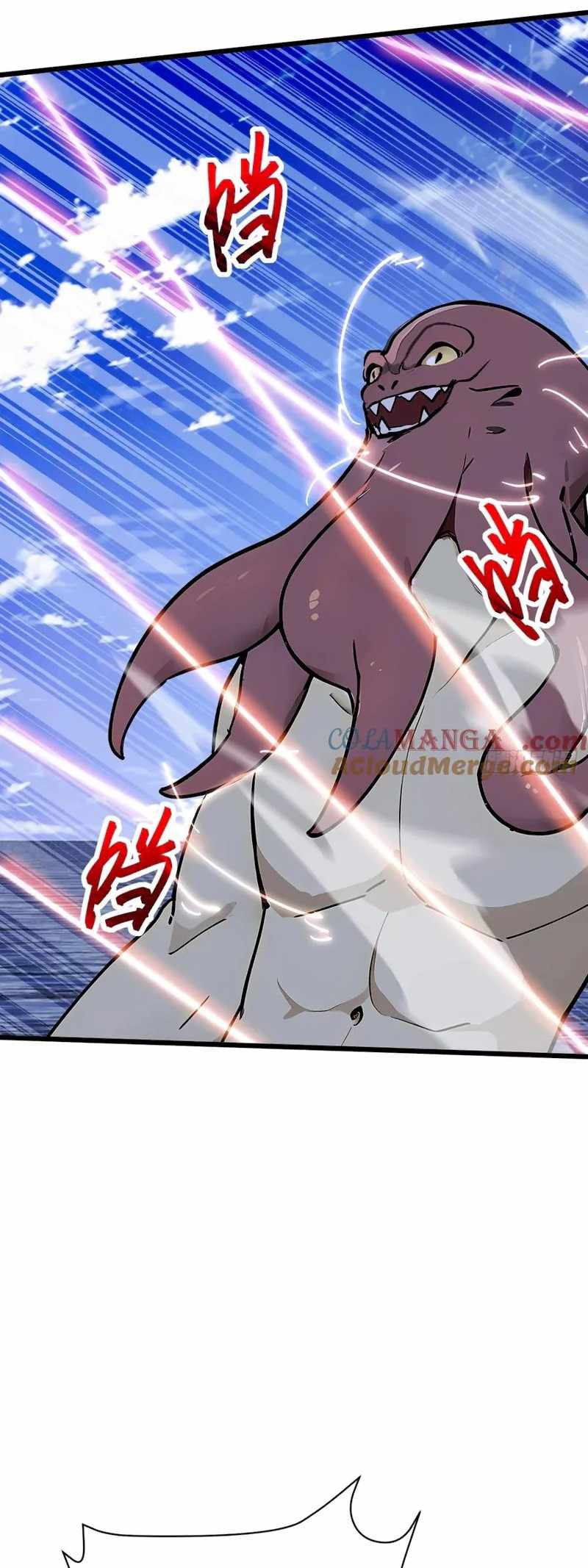 Mythical Invasion: I Slay Gods on Earth Chapter 29 - Page 29