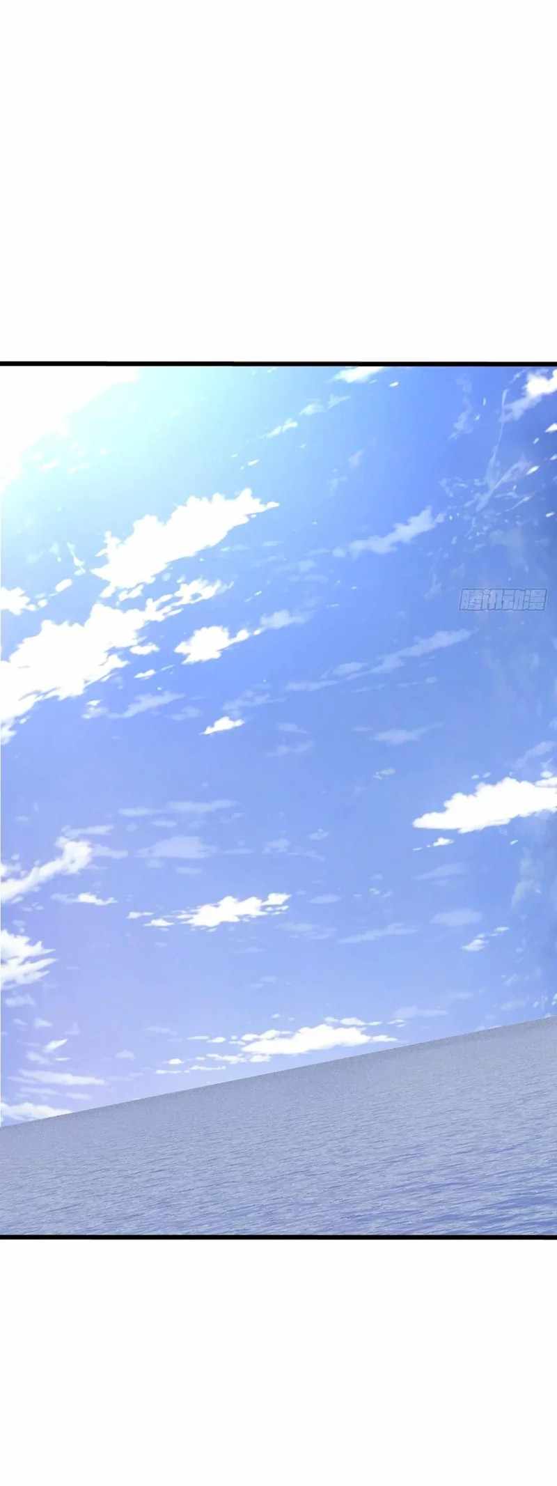 Mythical Invasion: I Slay Gods on Earth Chapter 29 - Page 36