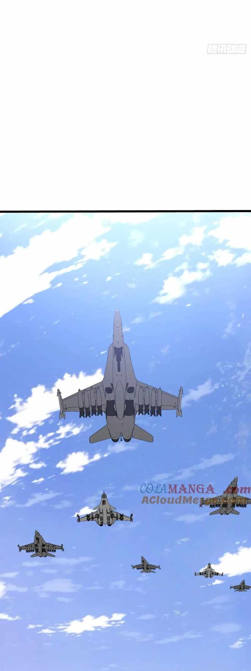 Mythical Invasion: I Slay Gods on Earth Chapter 29 - Page 37