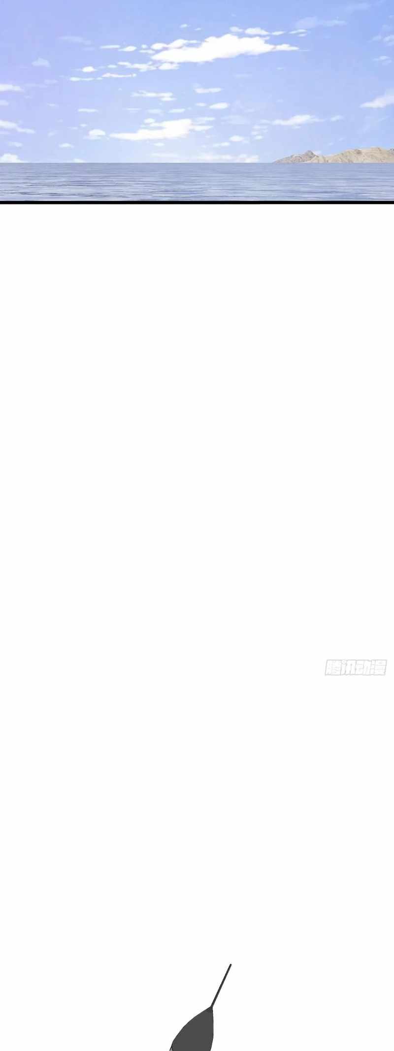 Mythical Invasion: I Slay Gods on Earth Chapter 29 - Page 38