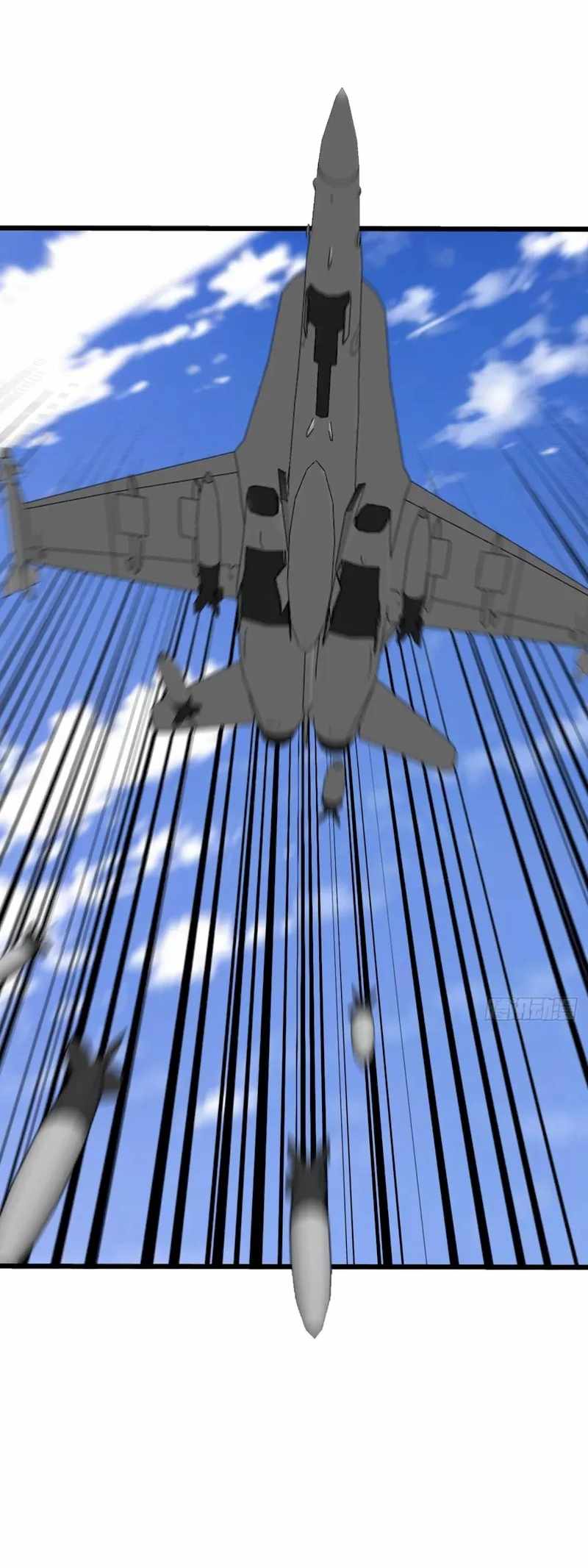 Mythical Invasion: I Slay Gods on Earth Chapter 29 - Page 40