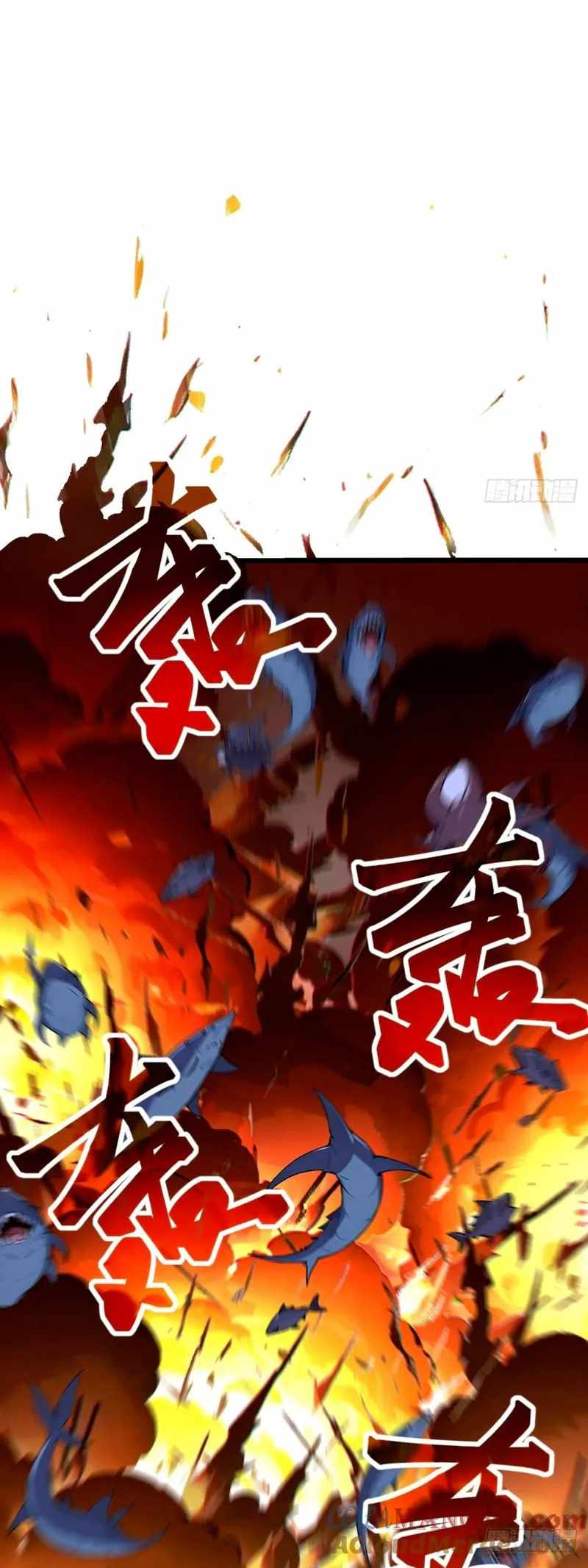 Mythical Invasion: I Slay Gods on Earth Chapter 29 - Page 41