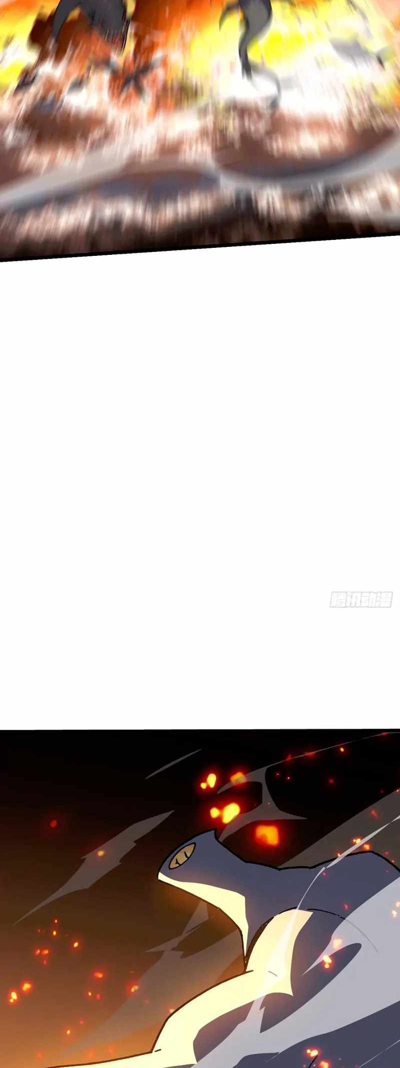 Mythical Invasion: I Slay Gods on Earth Chapter 29 - Page 47