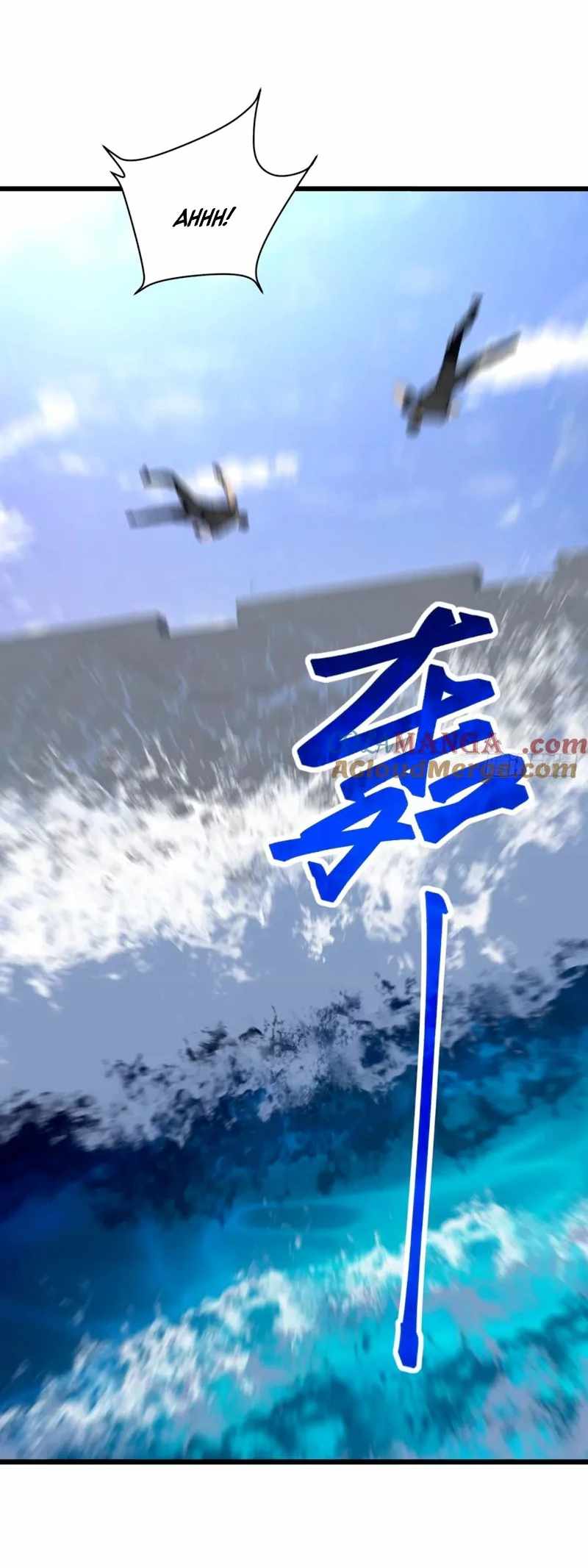 Mythical Invasion: I Slay Gods on Earth Chapter 29 - Page 56