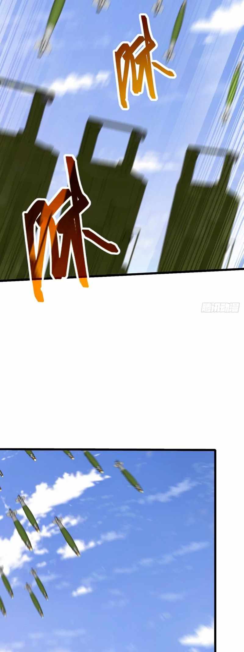 Mythical Invasion: I Slay Gods on Earth Chapter 30 - Page 11