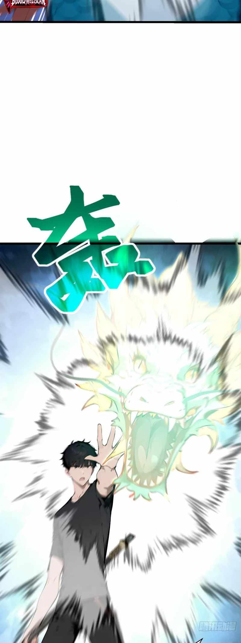 Mythical Invasion: I Slay Gods on Earth Chapter 30 - Page 21