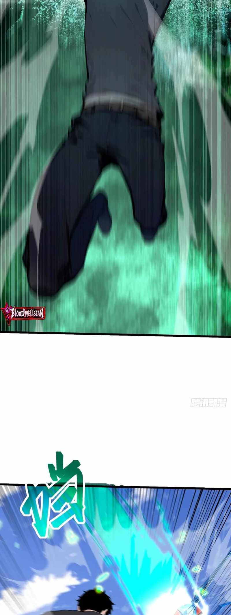 Mythical Invasion: I Slay Gods on Earth Chapter 30 - Page 24