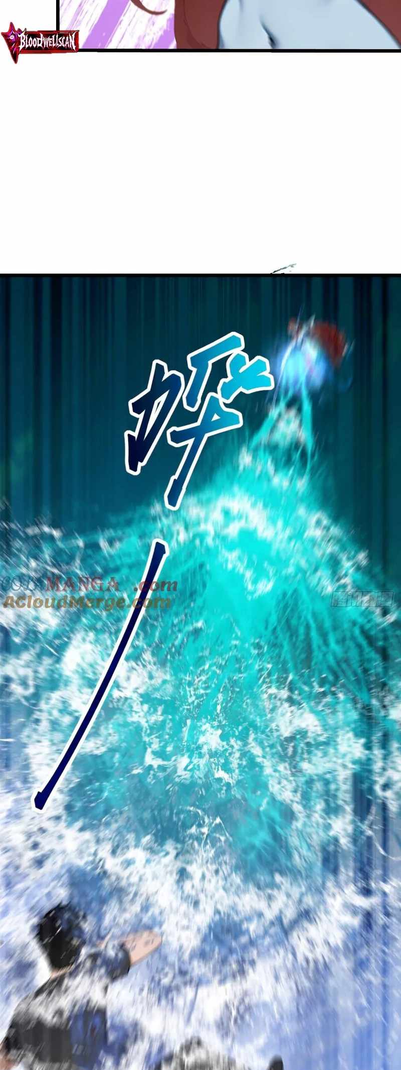 Mythical Invasion: I Slay Gods on Earth Chapter 30 - Page 27