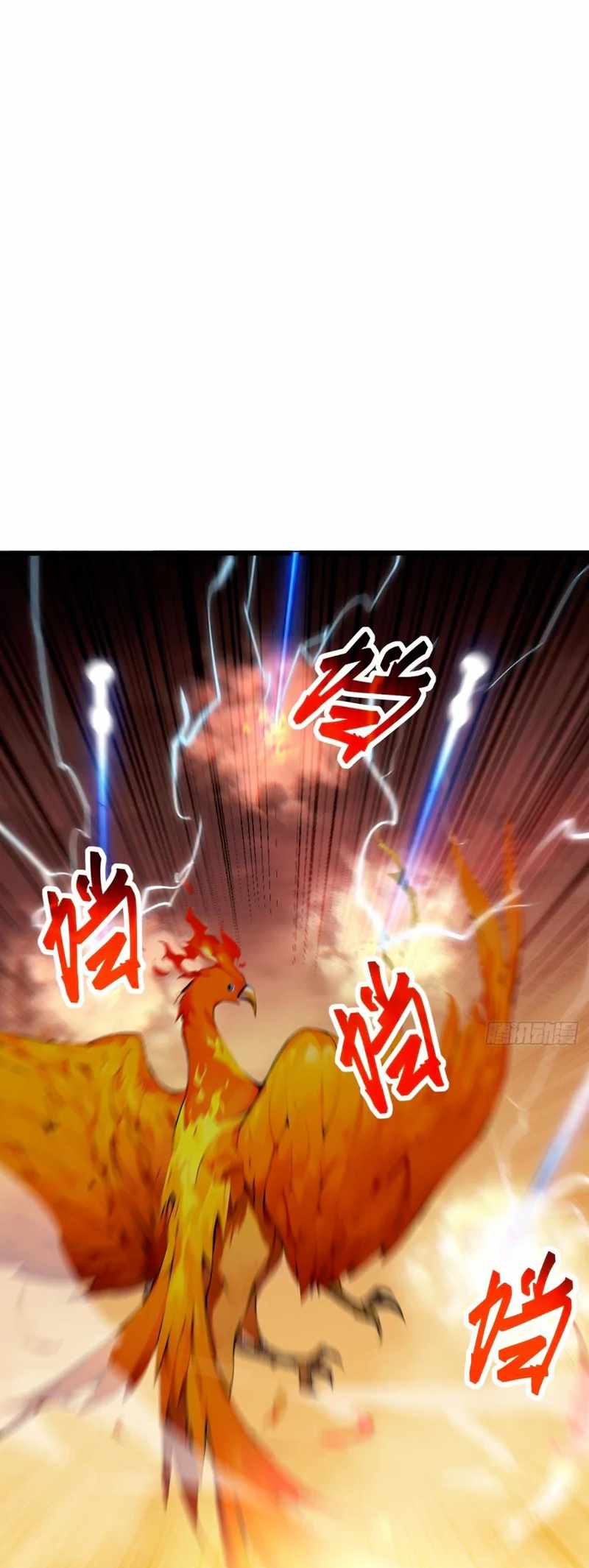 Mythical Invasion: I Slay Gods on Earth Chapter 30 - Page 45