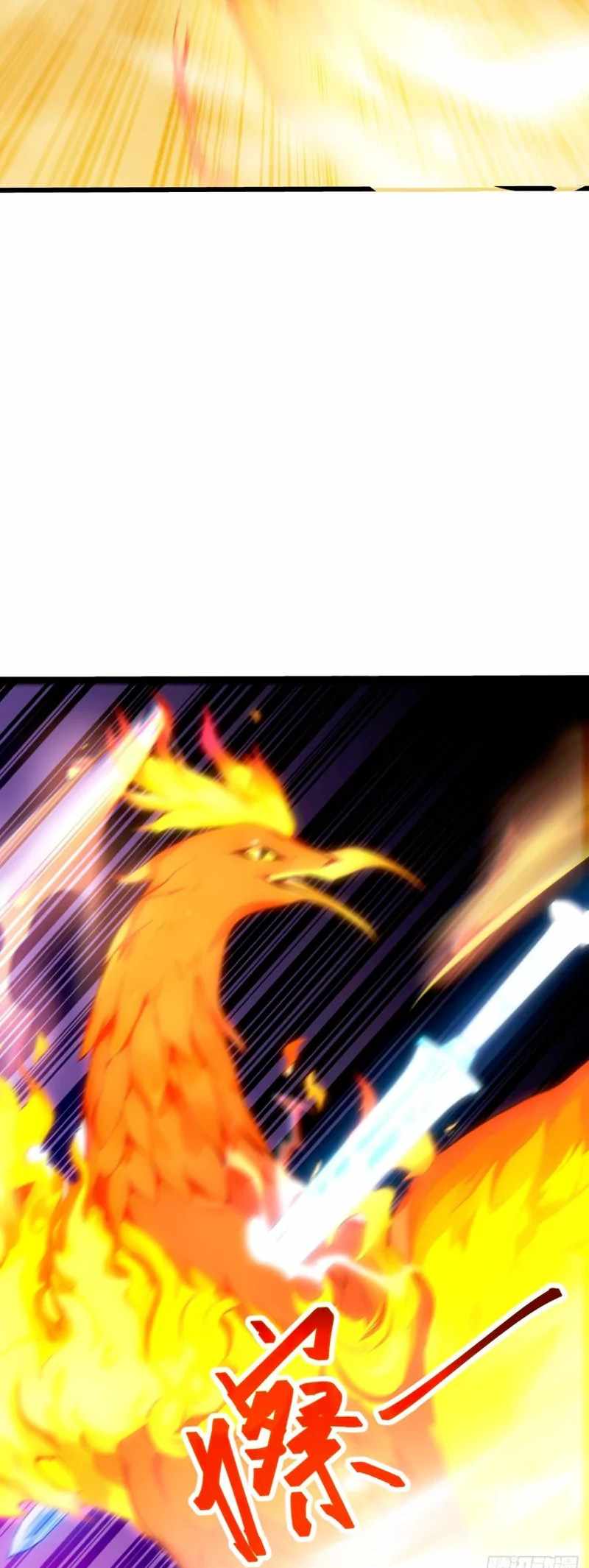 Mythical Invasion: I Slay Gods on Earth Chapter 30 - Page 46