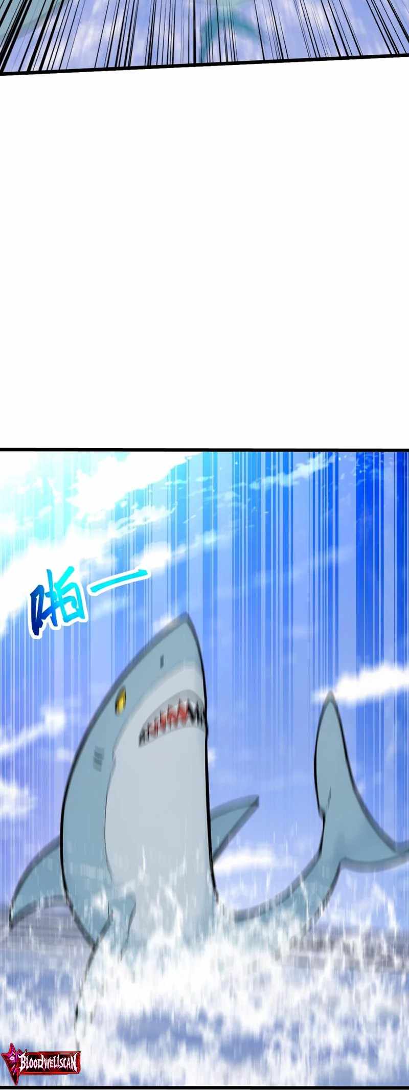 Mythical Invasion: I Slay Gods on Earth Chapter 30 - Page 50