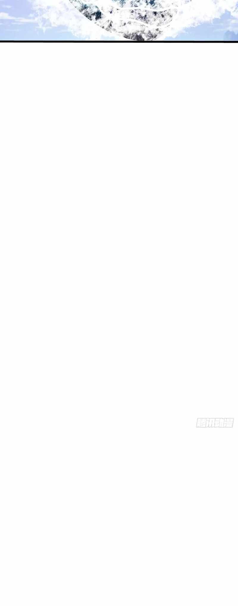 Mythical Invasion: I Slay Gods on Earth Chapter 31 - Page 7