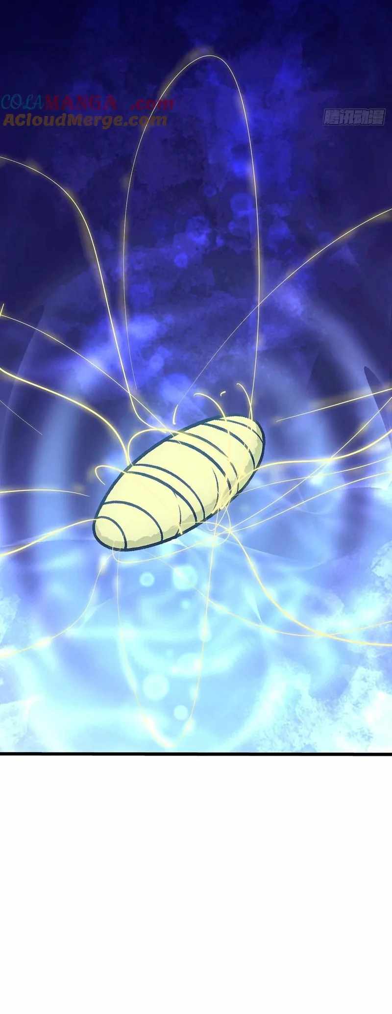 Mythical Invasion: I Slay Gods on Earth Chapter 31 - Page 26