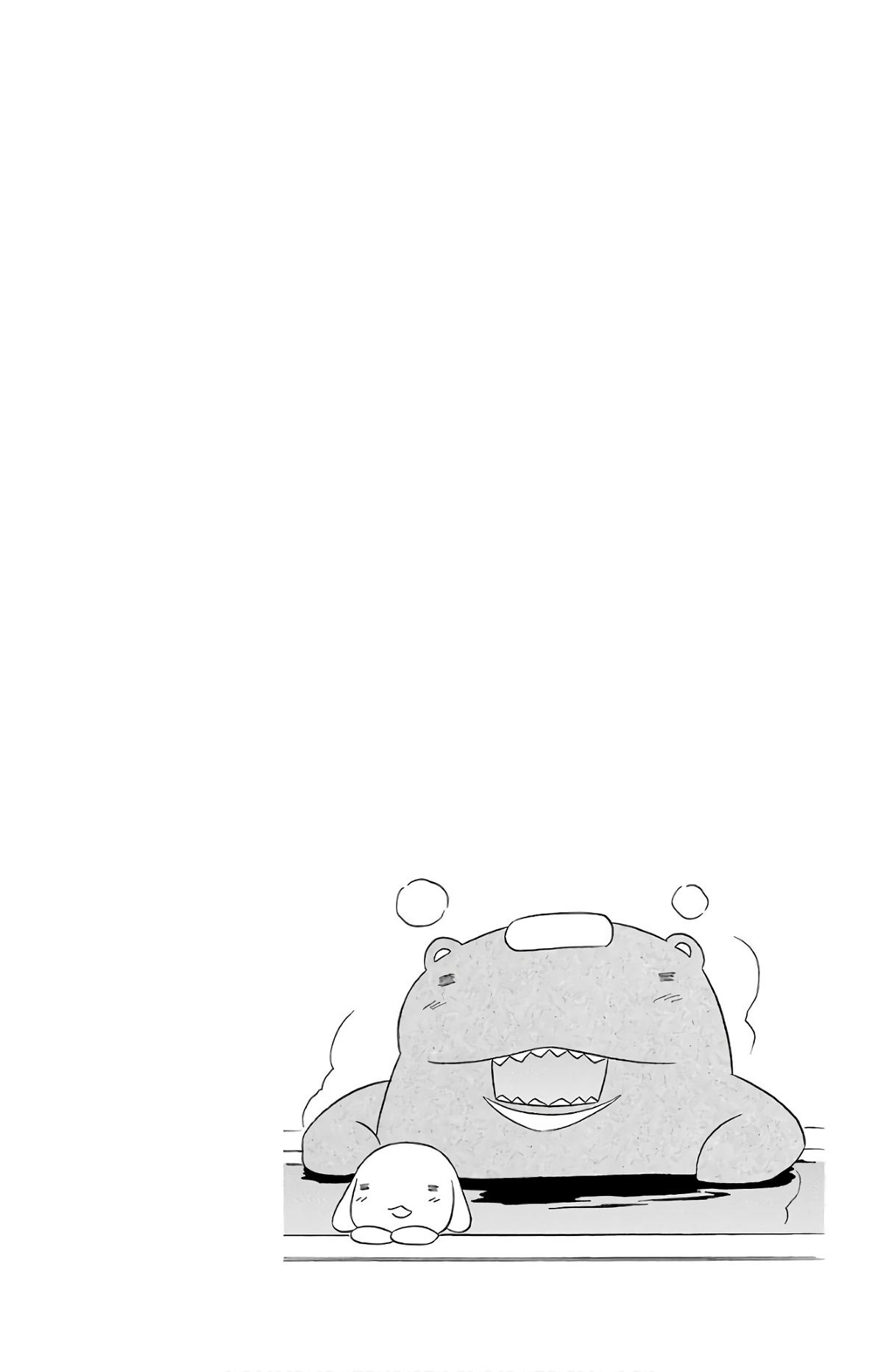 Nagasarete Airantou Chapter 191 - Page 4