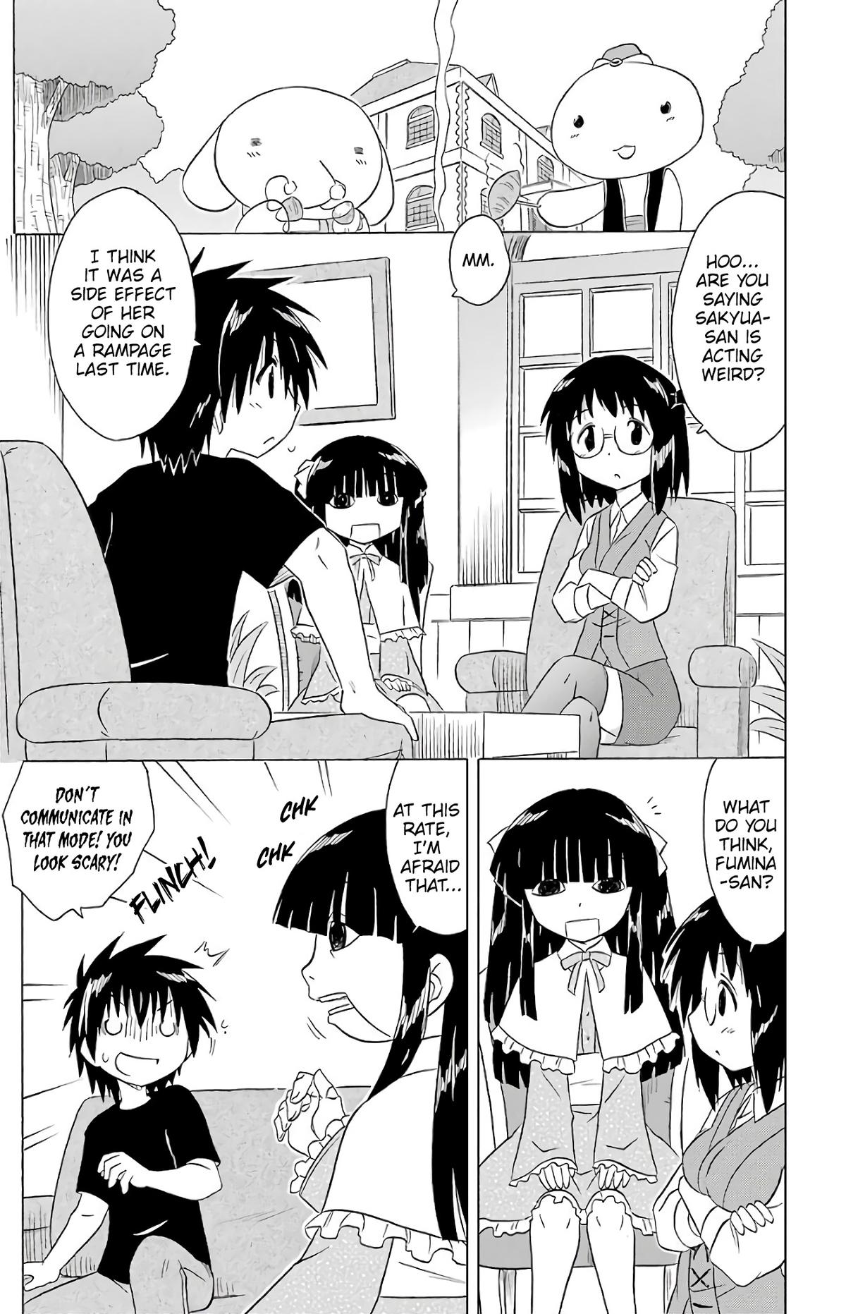 Nagasarete Airantou Chapter 191 - Page 7