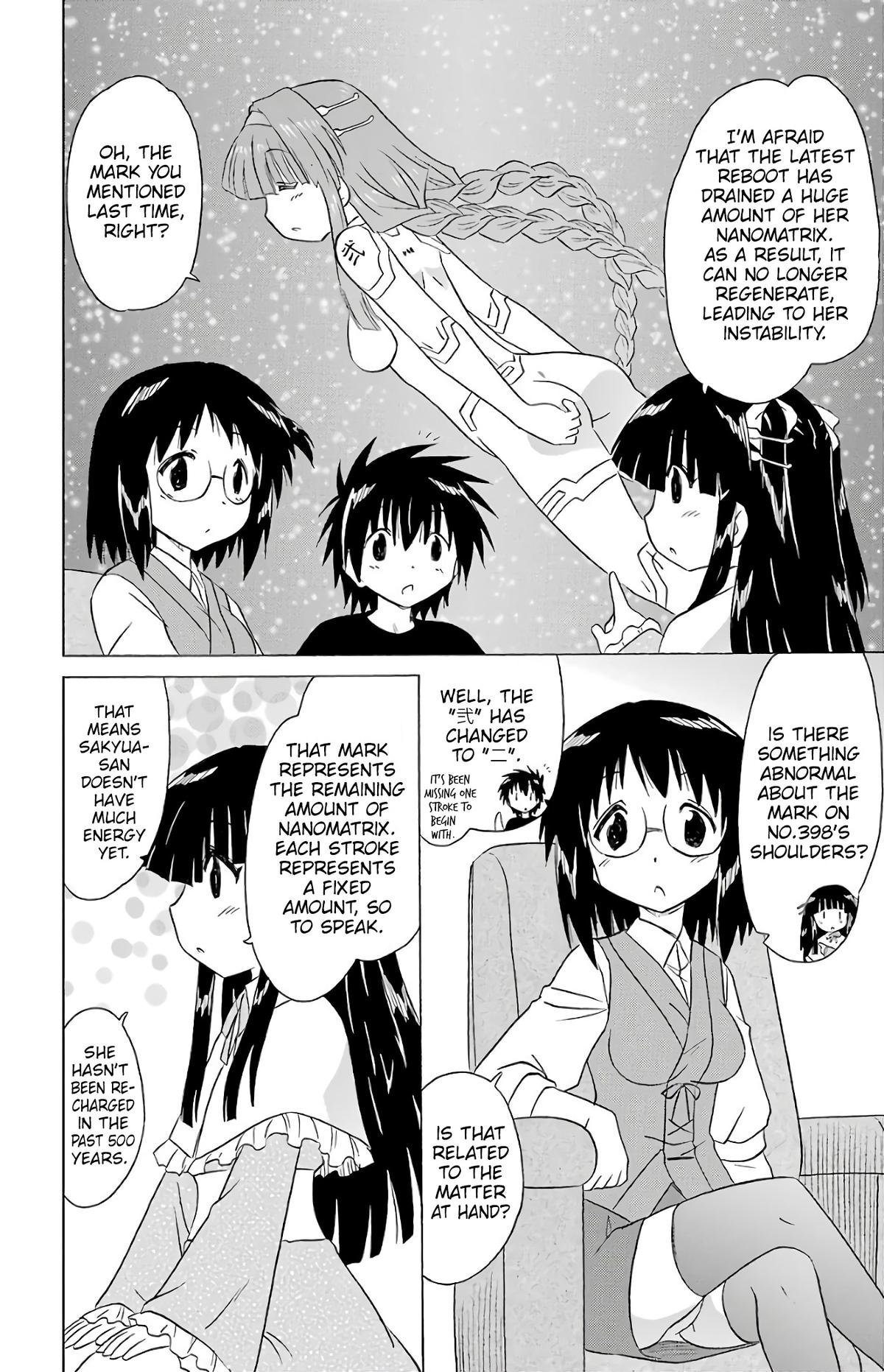 Nagasarete Airantou Chapter 191 - Page 8