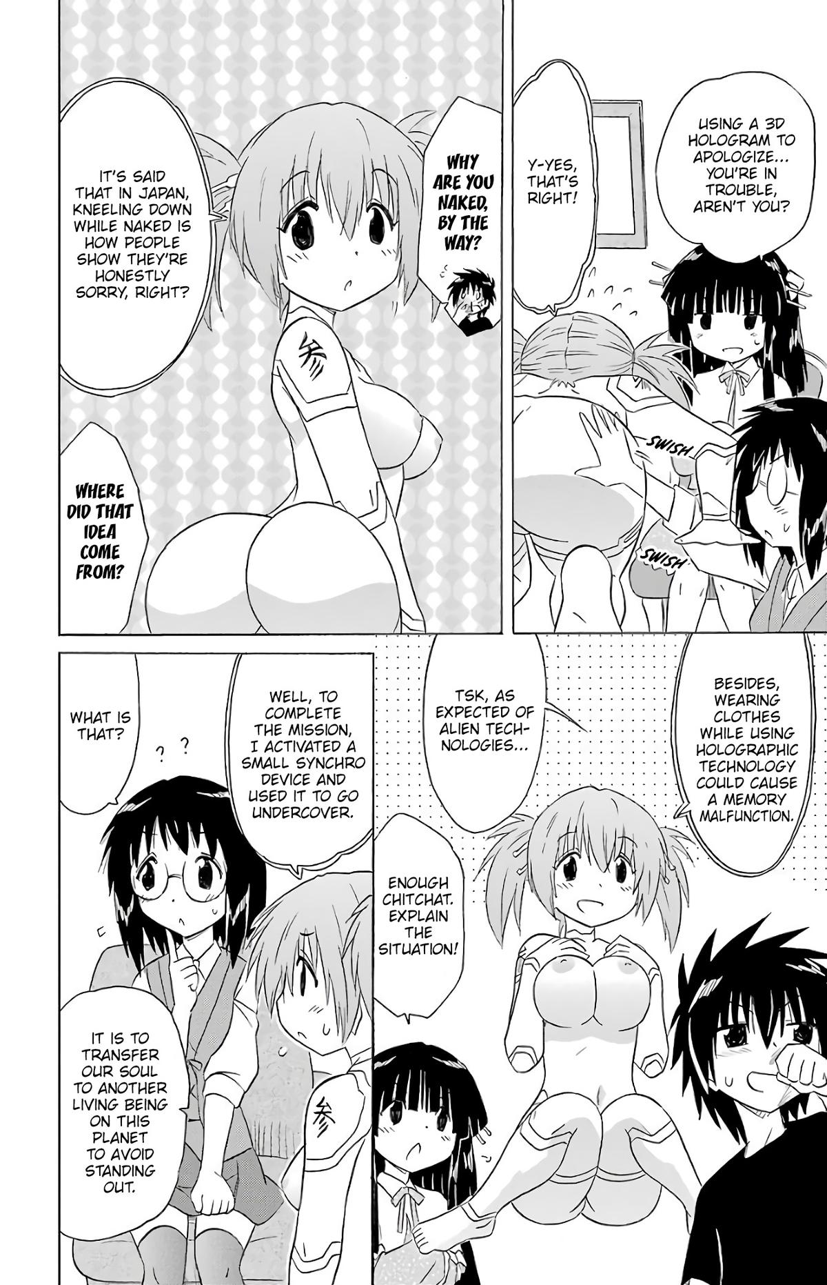 Nagasarete Airantou Chapter 191 - Page 12