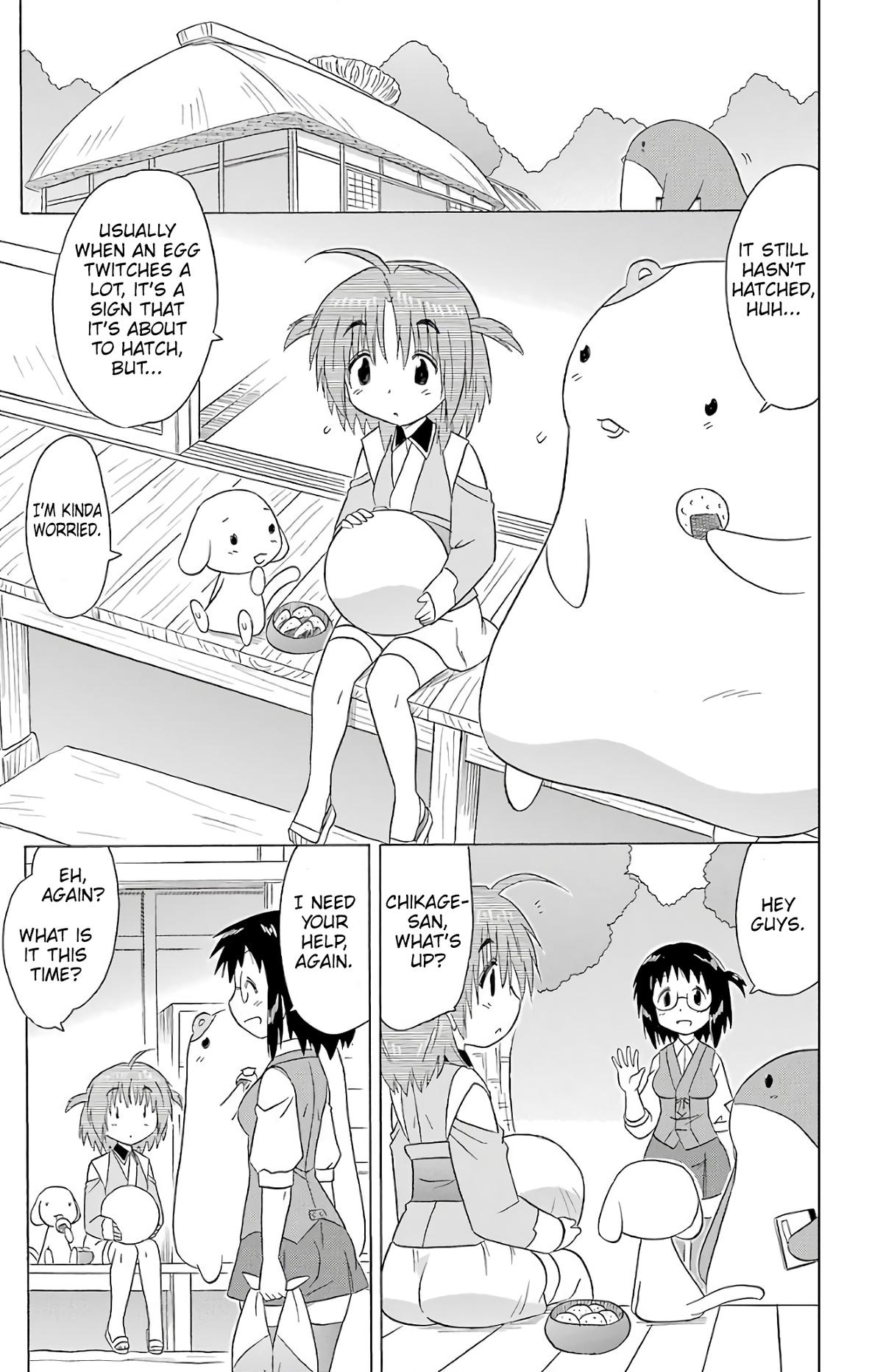 Nagasarete Airantou Chapter 191 - Page 15