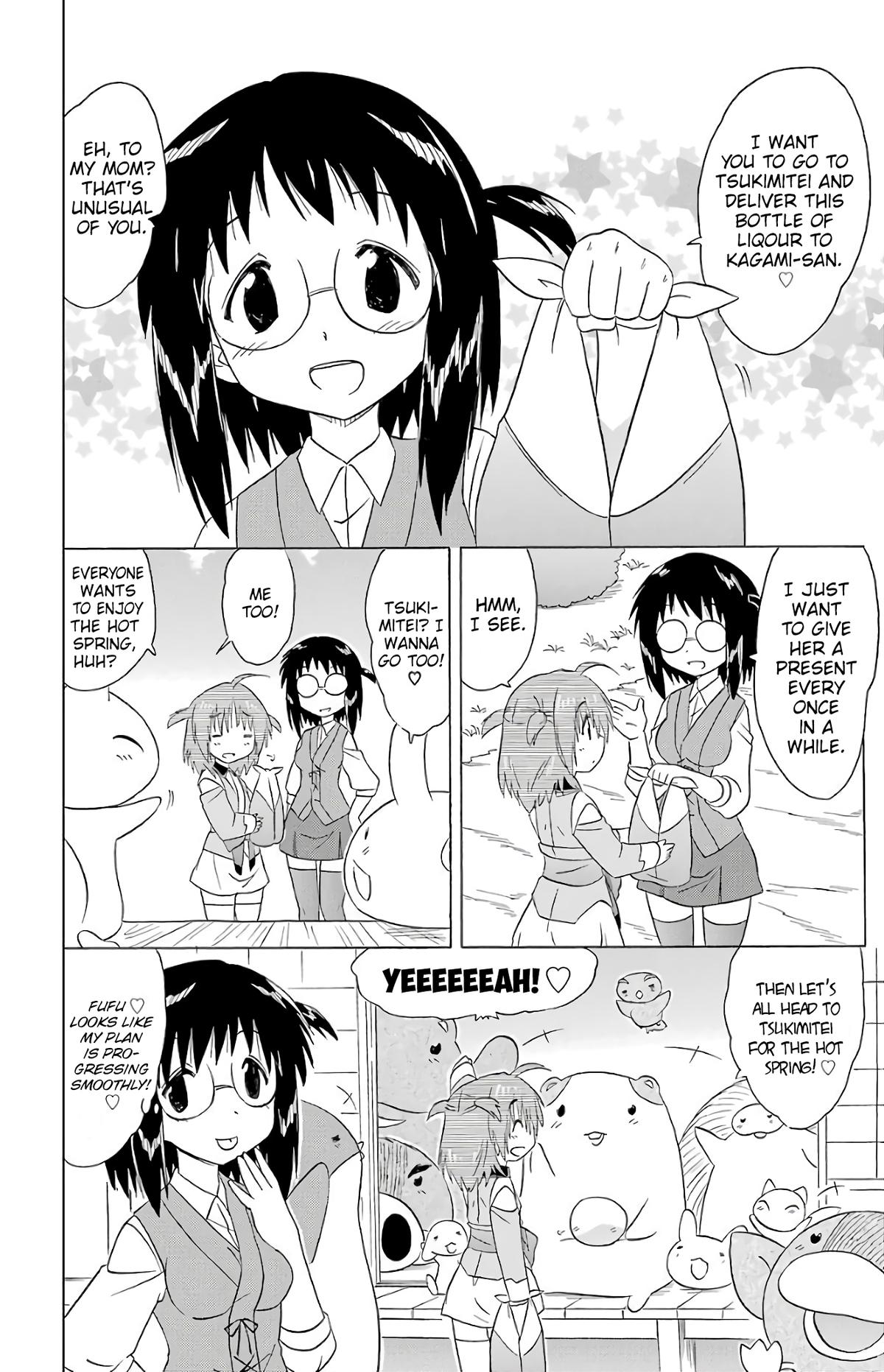 Nagasarete Airantou Chapter 191 - Page 16