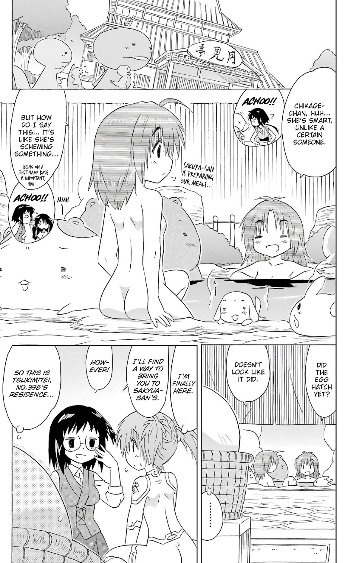 Nagasarete Airantou Chapter 191 - Page 17