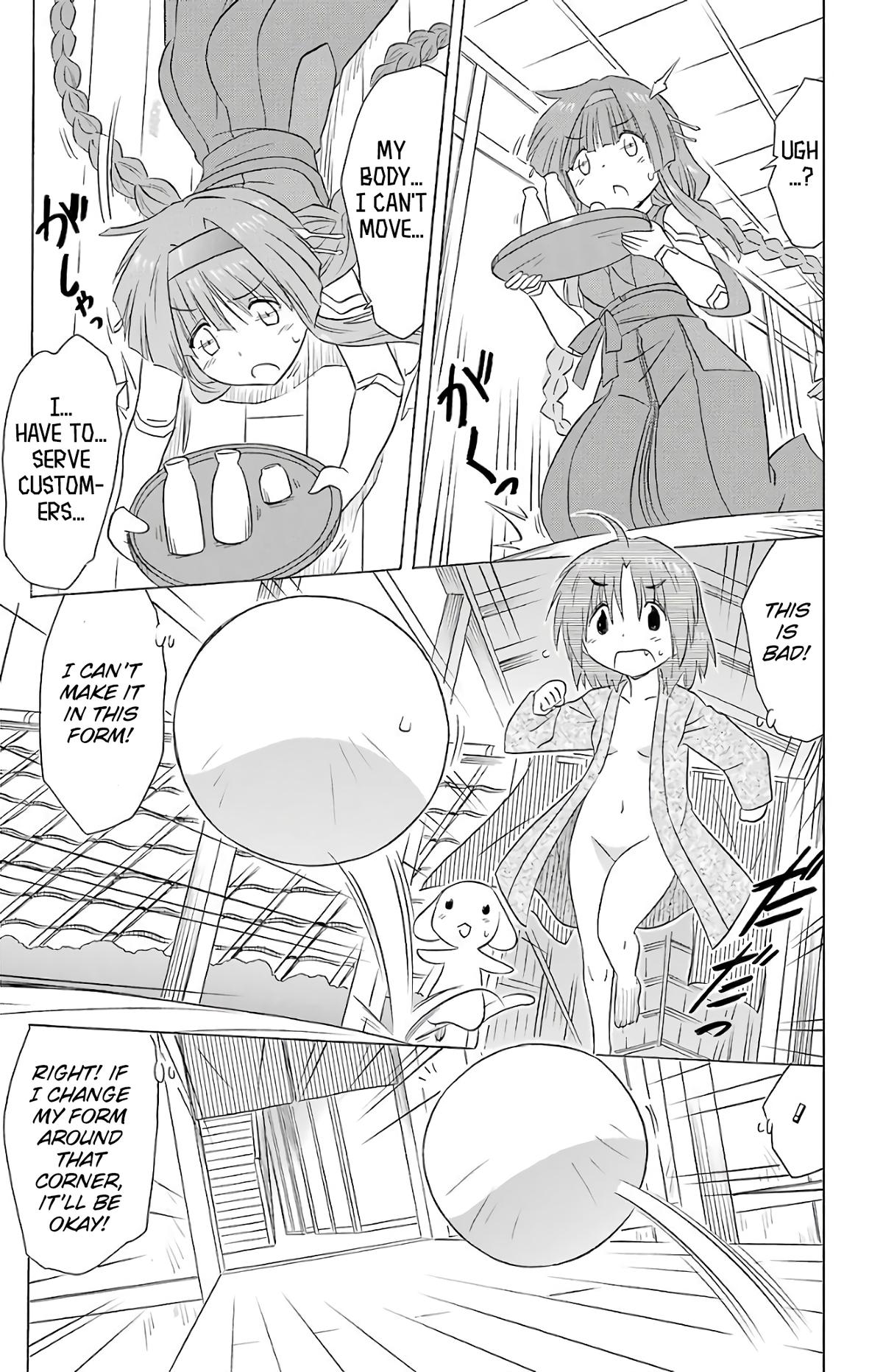 Nagasarete Airantou Chapter 191 - Page 21