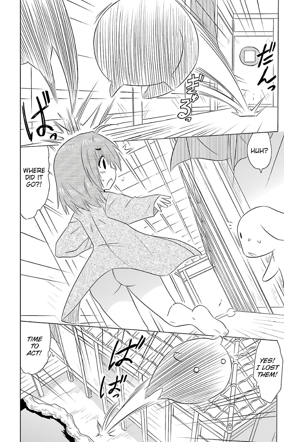 Nagasarete Airantou Chapter 191 - Page 22