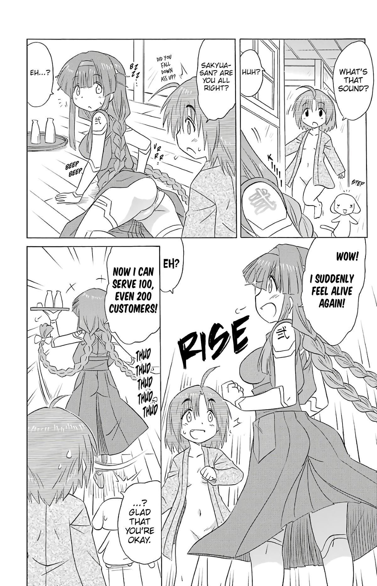 Nagasarete Airantou Chapter 191 - Page 24