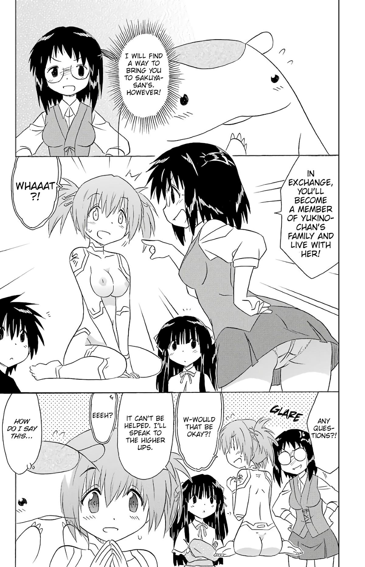 Nagasarete Airantou Chapter 191 - Page 27