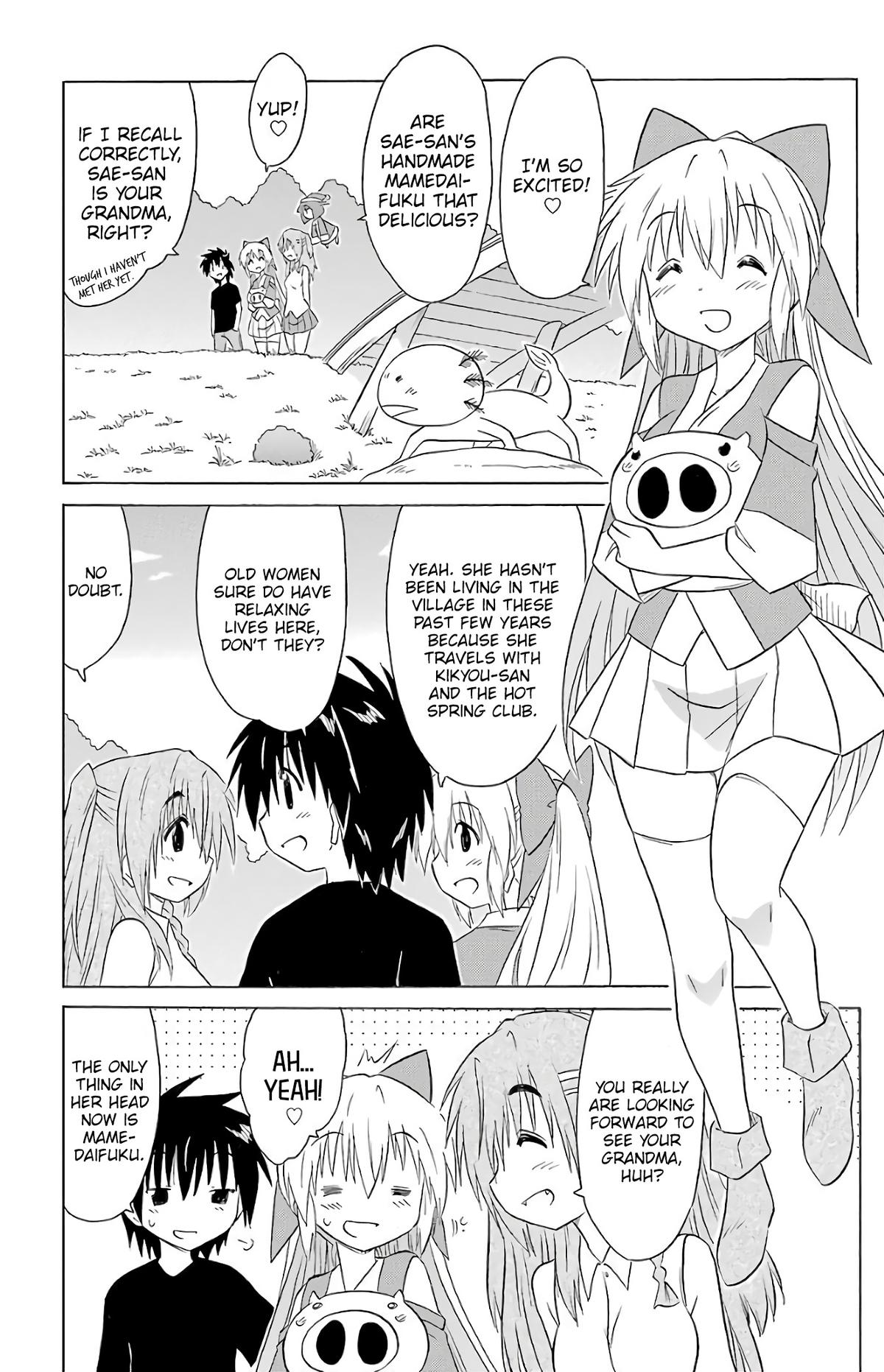 Nagasarete Airantou Chapter 192 - Page 5