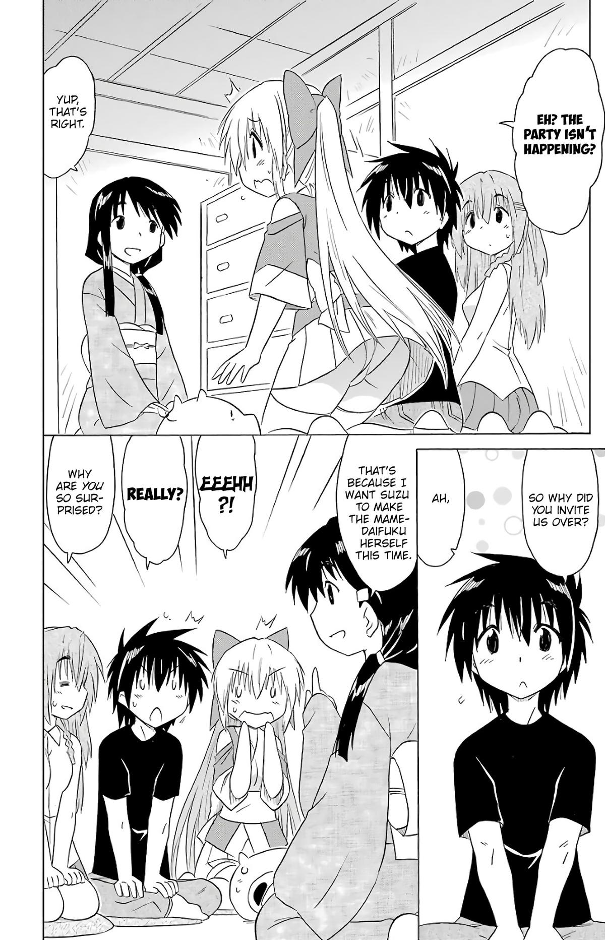 Nagasarete Airantou Chapter 192 - Page 11