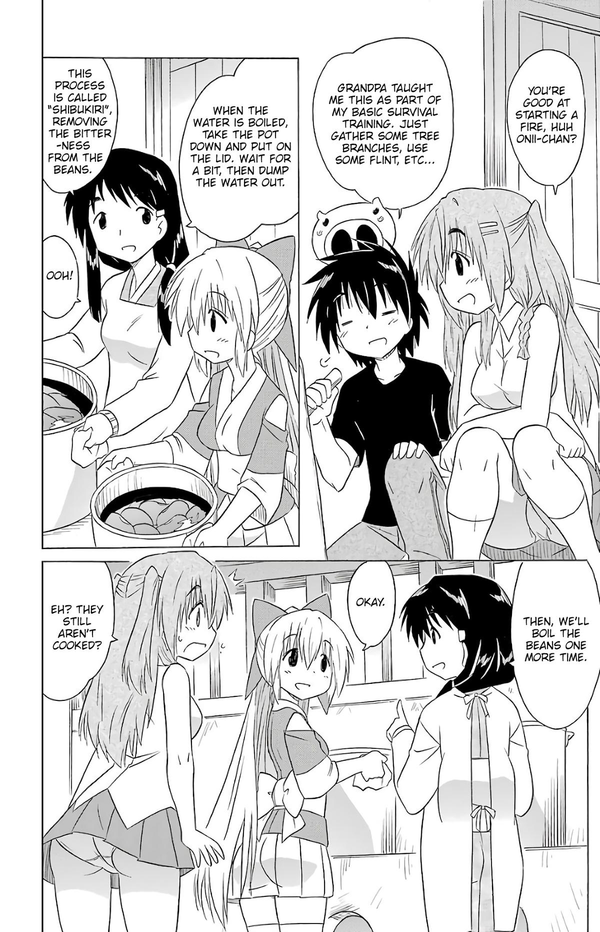 Nagasarete Airantou Chapter 192 - Page 15