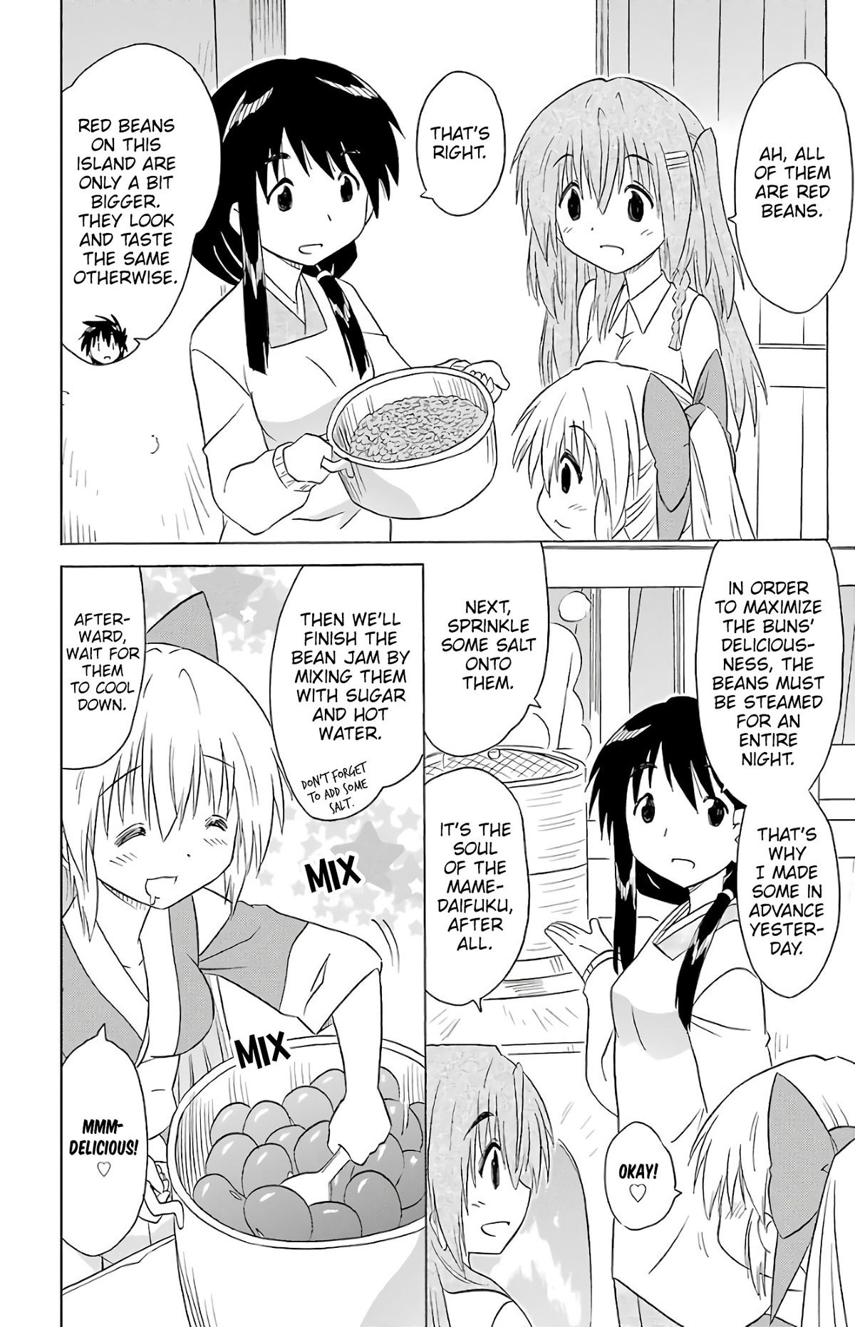 Nagasarete Airantou Chapter 192 - Page 17