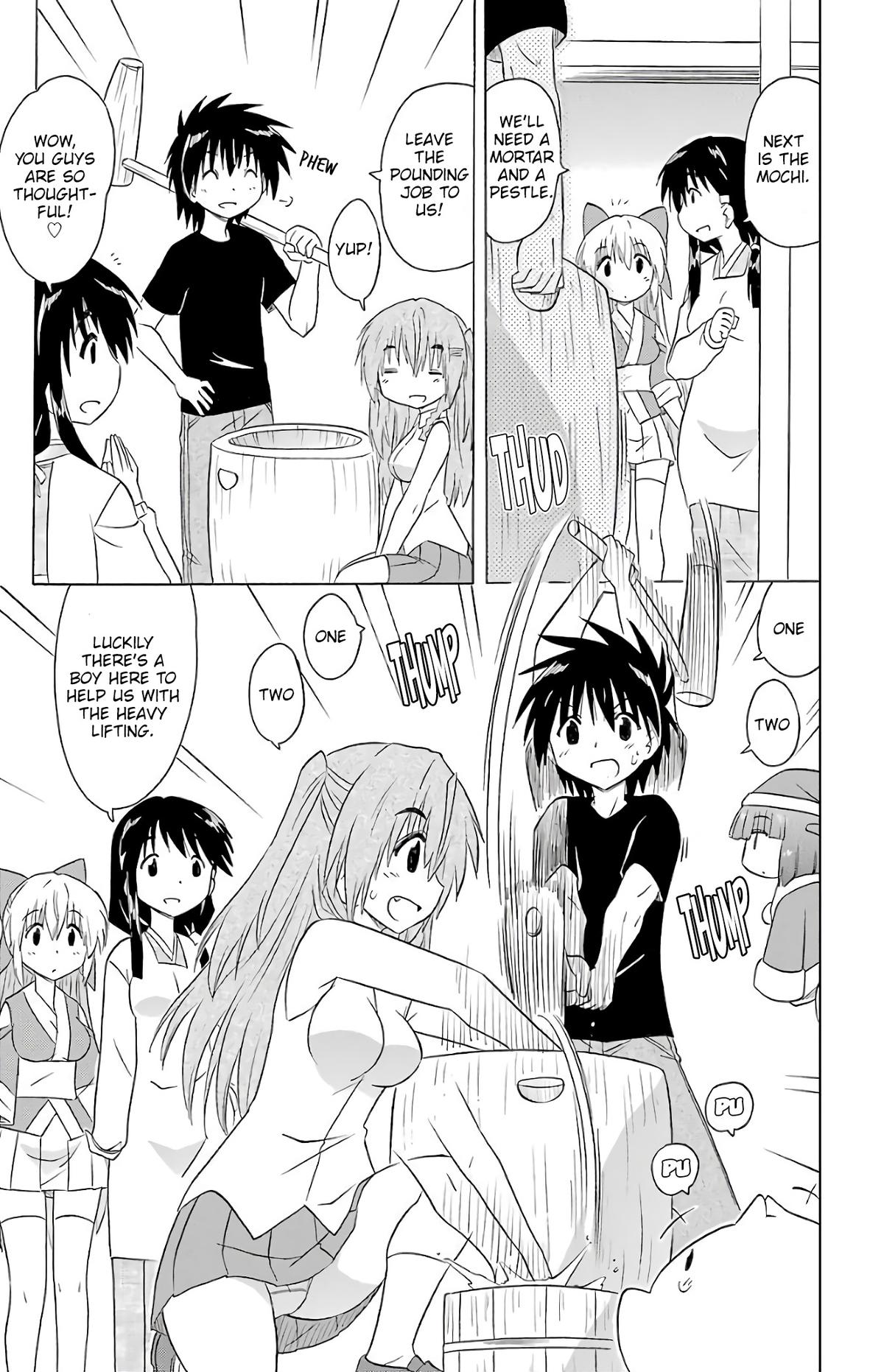 Nagasarete Airantou Chapter 192 - Page 18