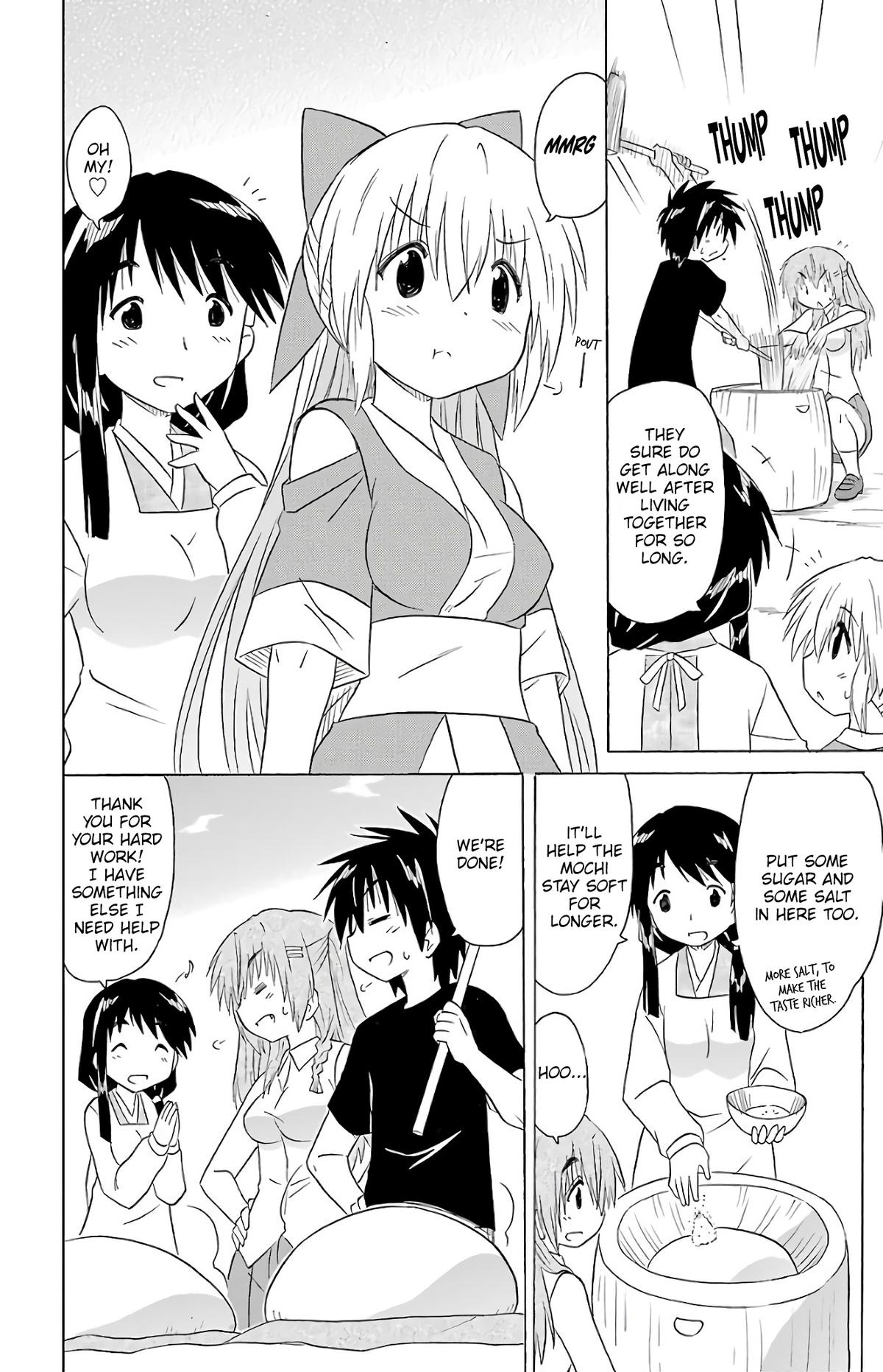 Nagasarete Airantou Chapter 192 - Page 19