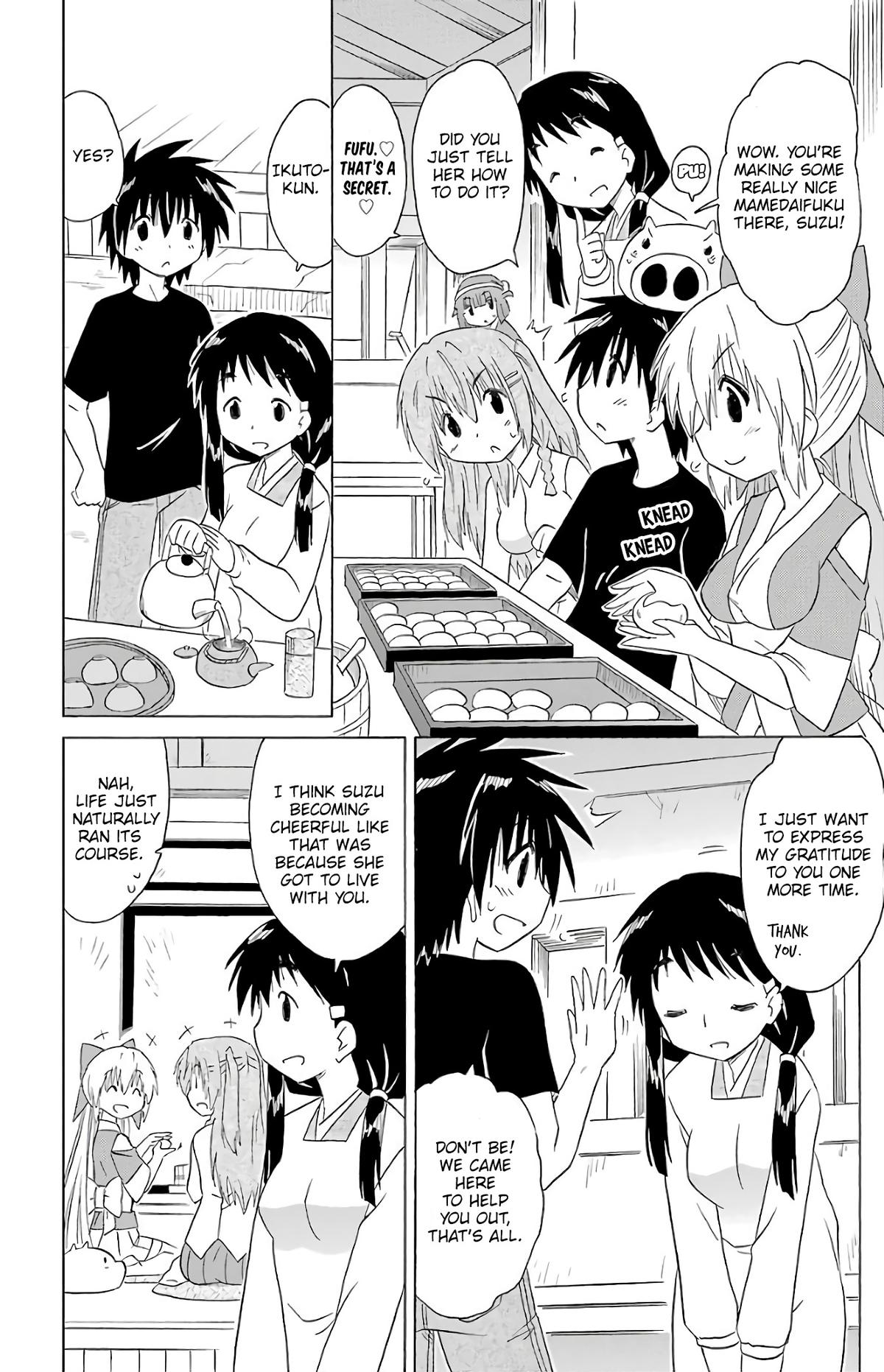 Nagasarete Airantou Chapter 192 - Page 23