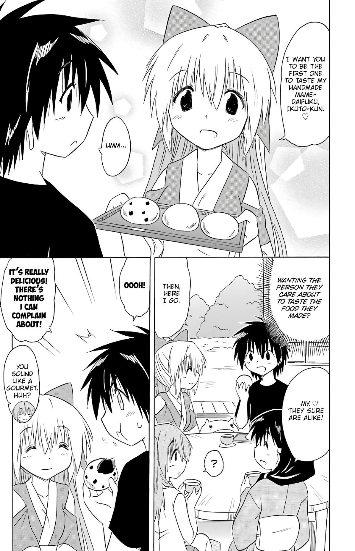 Nagasarete Airantou Chapter 192 - Page 26