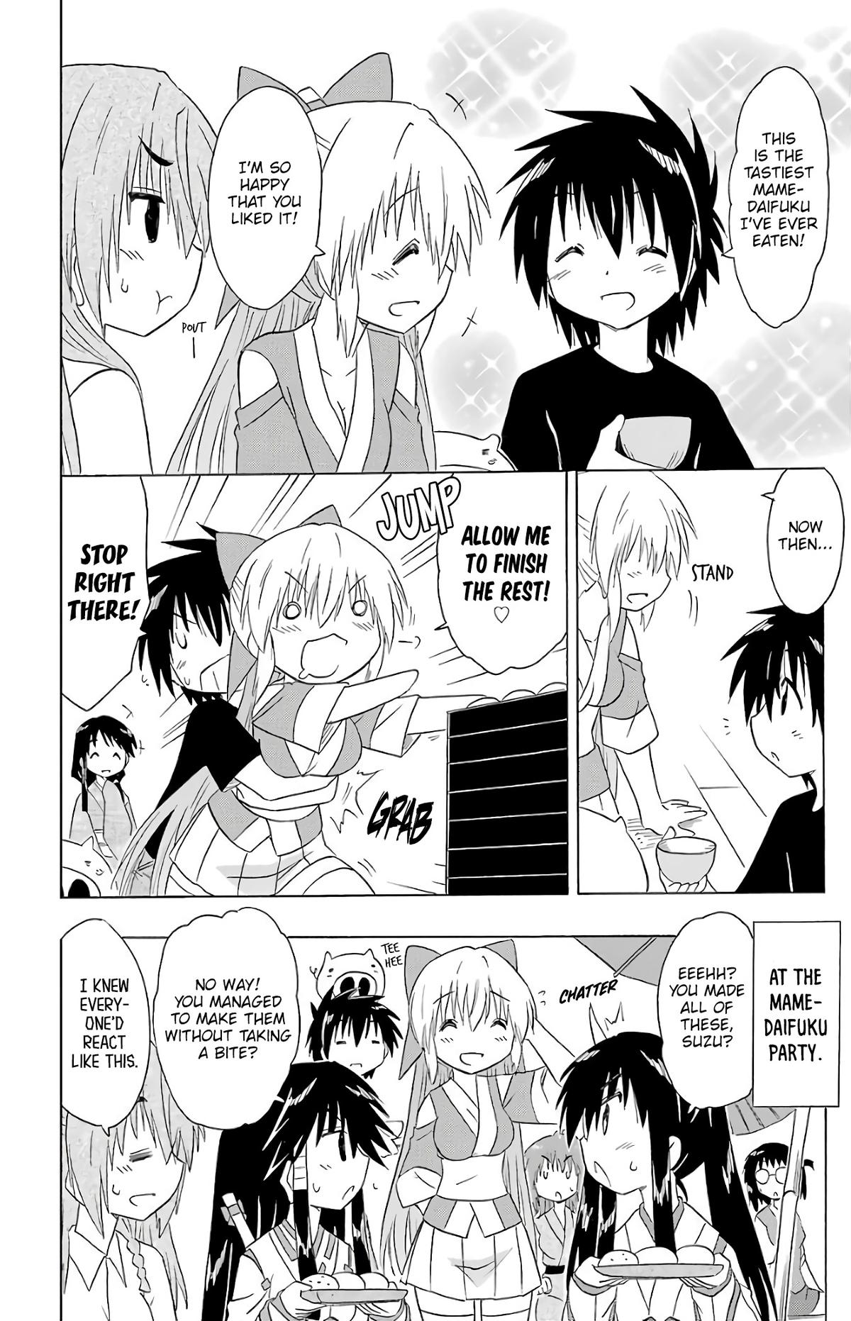 Nagasarete Airantou Chapter 192 - Page 27