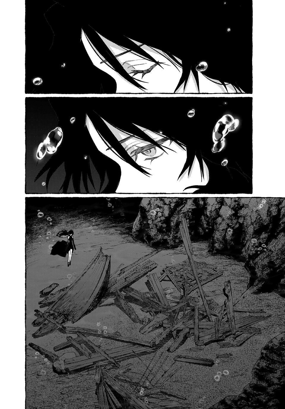 NakiNagi Chapter 33 - Page 8