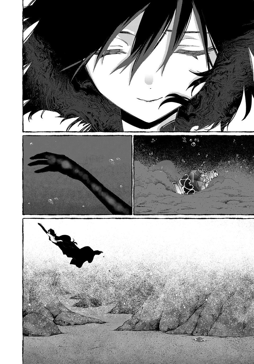 NakiNagi Chapter 33 - Page 12